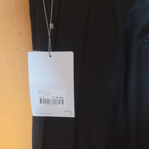 산티아고슬랙스