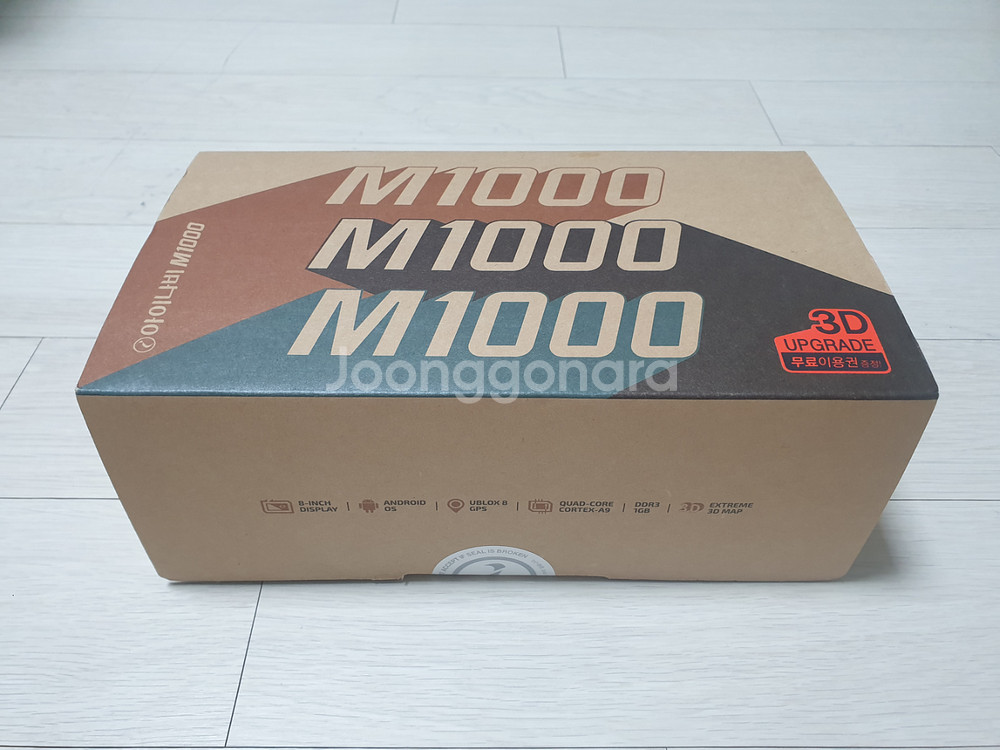 아이나비 M1000 8인치 네비게이션 (미사용신품)--0