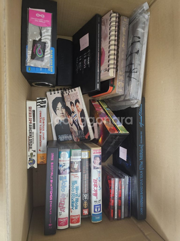 서태지 DVD,CD등 일괄--0
