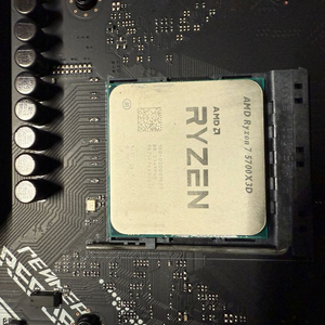 라이젠 AMD 5700X 3D