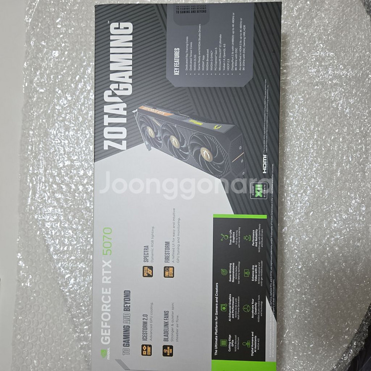 RTX 5070 미개봉 새제품--1