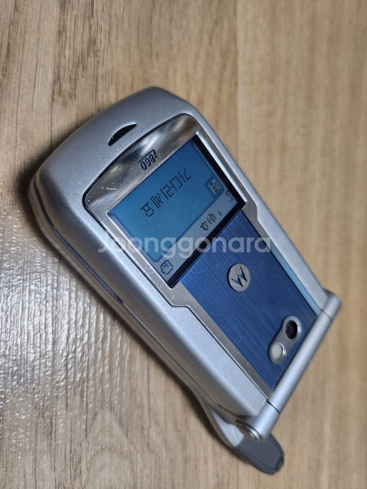 올드폰 구형폰 모토로라 KT파워텔 i860--1