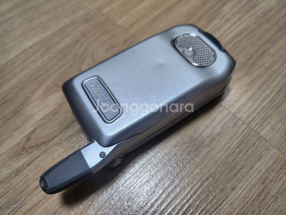 올드폰 구형폰 모토로라 KT파워텔 i860--5