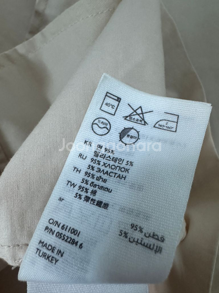 여성 코스 cos 프릴넥 원피스--3