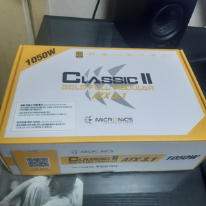 마이크로닉스 1050W atx3.1 화이트 파워 미개봉