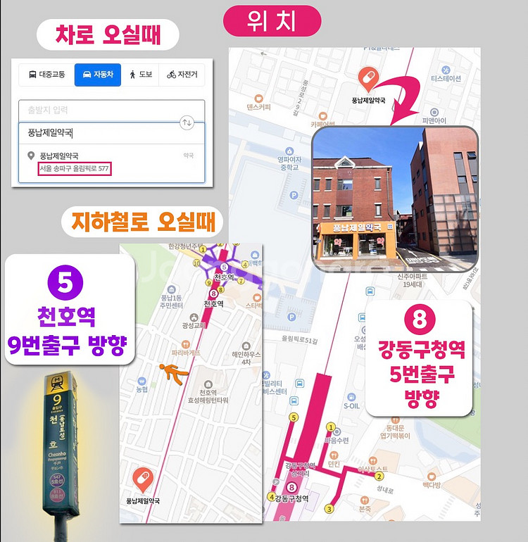 금령2 70200GM2 미개봉 팝니다 정품등록이벤트--1