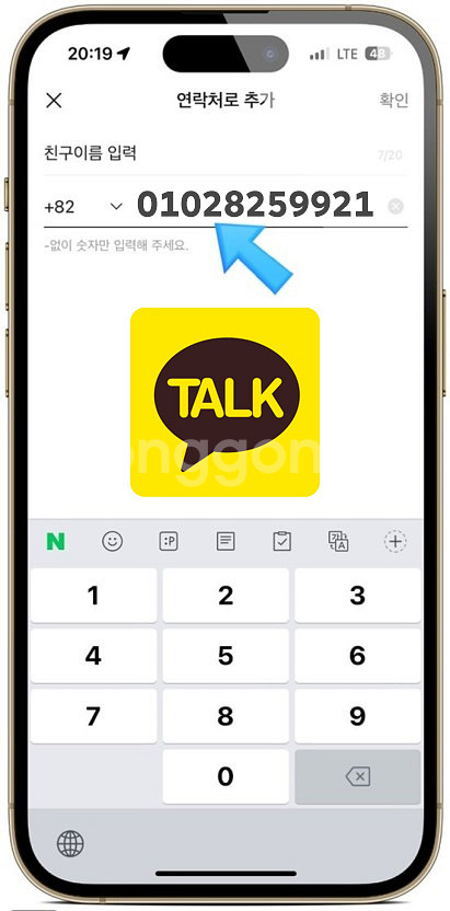 금령2 70200GM2 미개봉 팝니다 정품등록이벤트--2