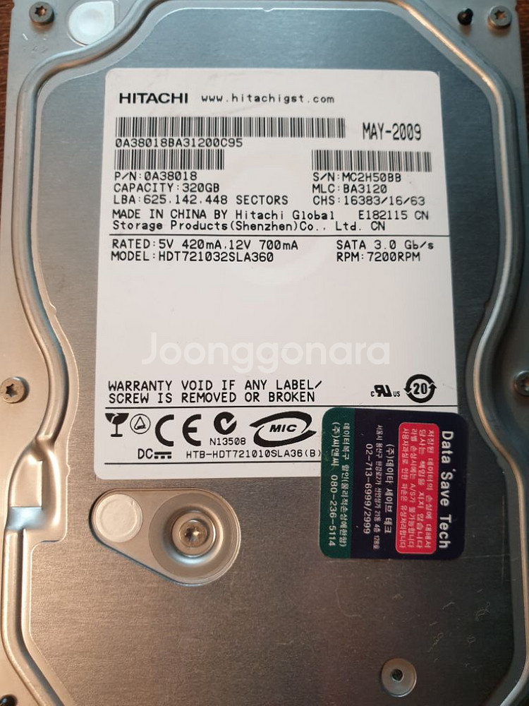 i7-2600 HD5770 12G RAM 120 SSD--8