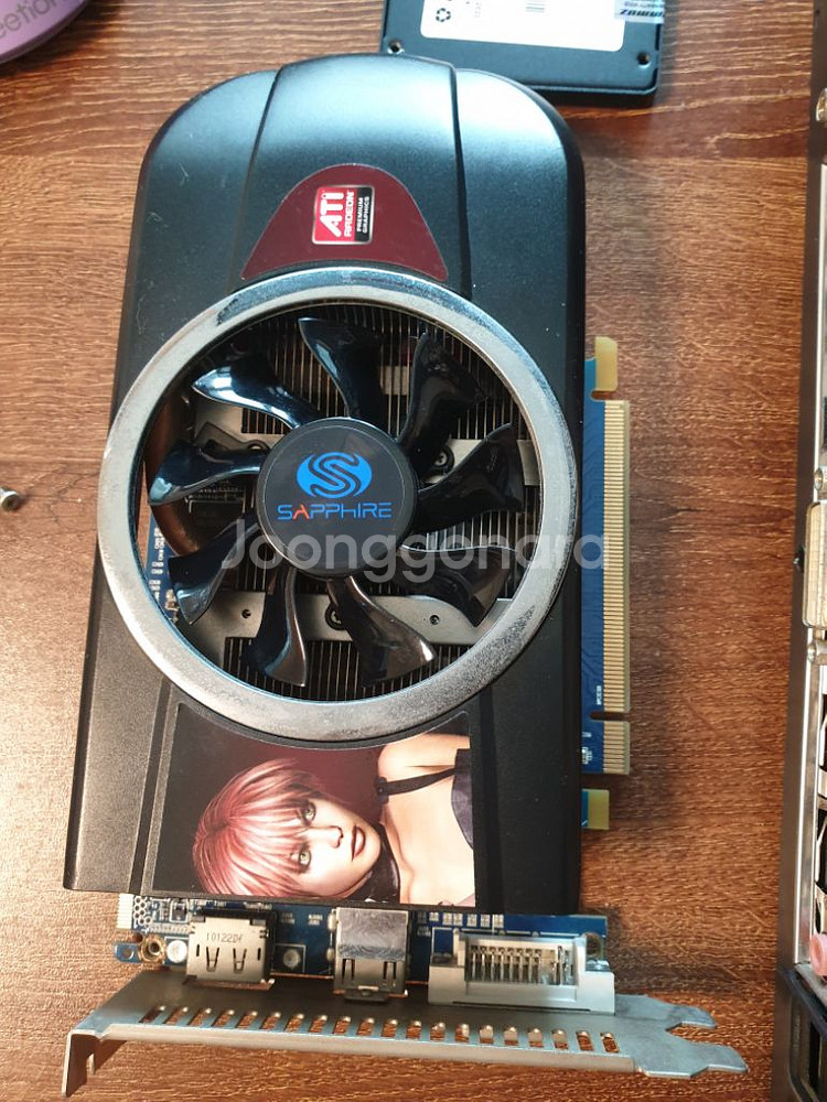 i7-2600 HD5770 12G RAM 120 SSD--4