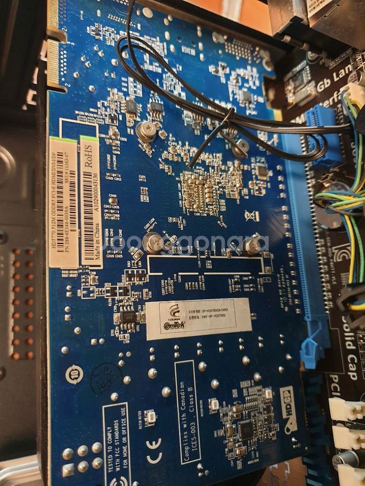 i7-2600 HD5770 12G RAM 120 SSD--5