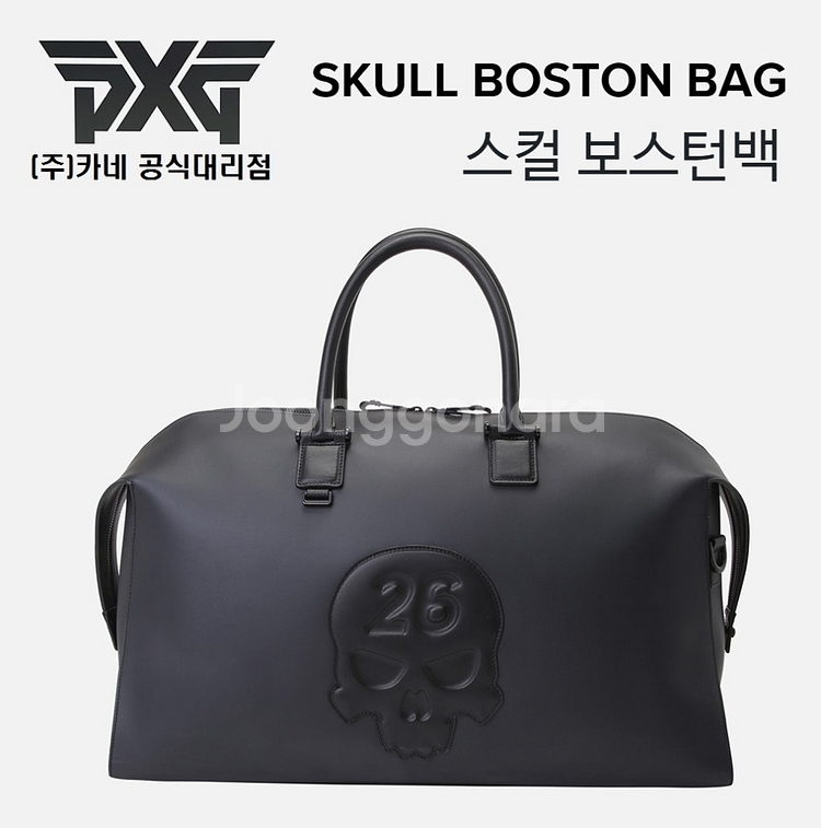 PXG 보스톤백--0