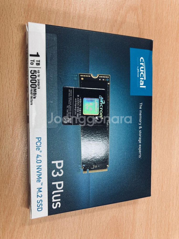 마이크론 ssd Crucial P3 PLUS 1테라--1