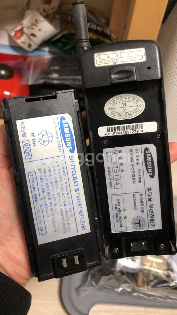 골동품 옛날 휴대폰 삼성 애니콜 sh-770--1