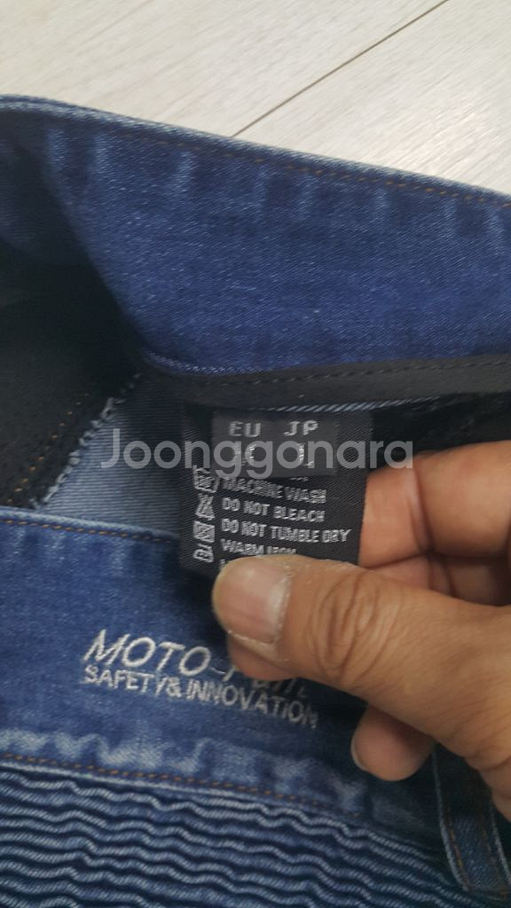 모토팬츠(사방스판) 오토바이청바지 32인치 해외판!--6