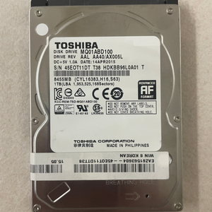 2.5인치 도시바 1TB HDD