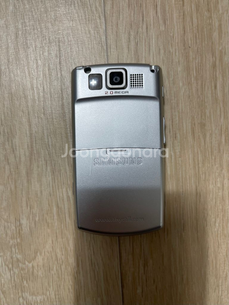 삼성전자 애니콜 SPH-M4655 윈도우모바일 PDA--1