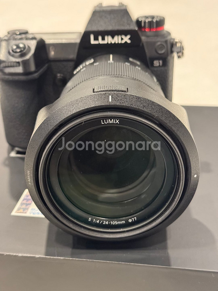 루믹스 S1 + 24-105mm 렌즈--3