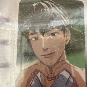 플레이브 하민 미공포