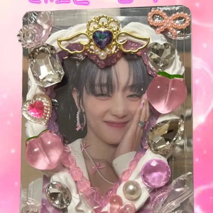 데코덴 탑꾸