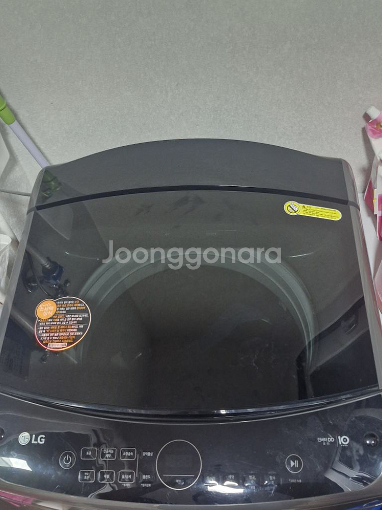 LG 통돌이 세탁기 17KG--1