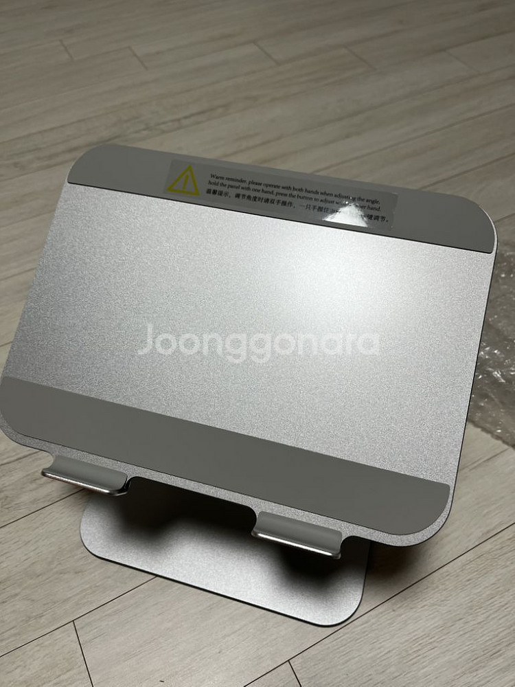 책 노트북 아이패드 받침대--1