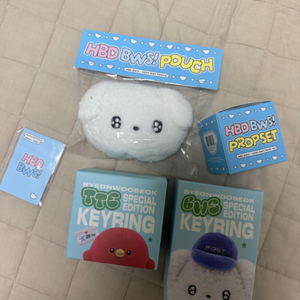 변우석 공식 MD