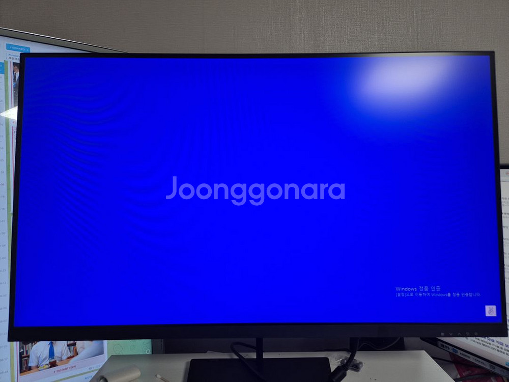 디엑스 32인치 fhd 165 모니터 팝니다--6
