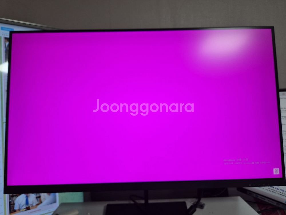 디엑스 32인치 fhd 165 모니터 팝니다--8