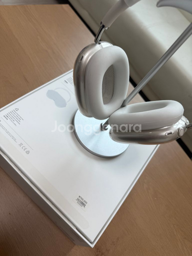 에어팟 맥스 2세대 (usb-c) 스타라이트 팝니다--7