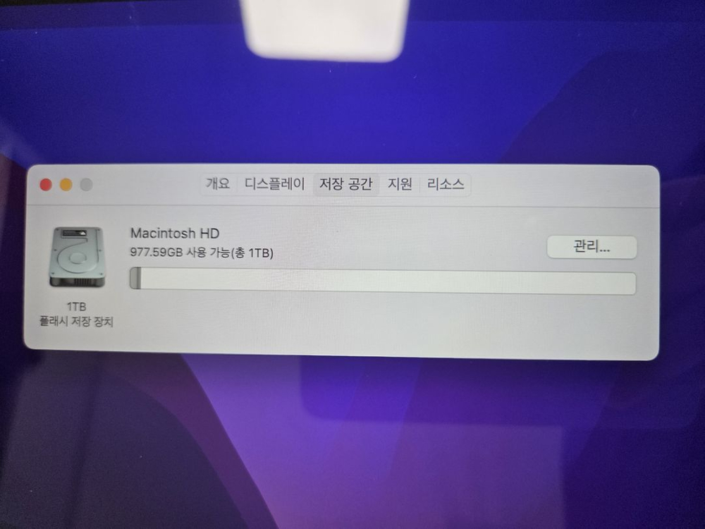 맥북 프로 레티나 2015 15인치 고급형 CTO 이미지