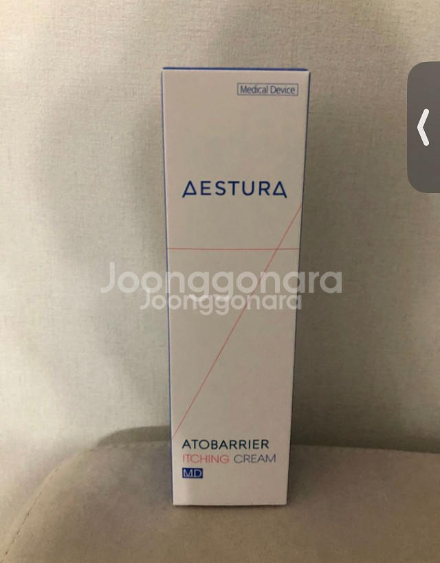 에스트라 아토베리어 잇칭 크림 아토피 건선 재생--0