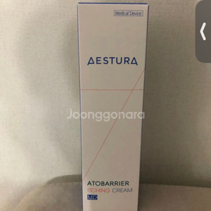 에스트라 아토베리어 잇칭 크림 아토피 건선 재생