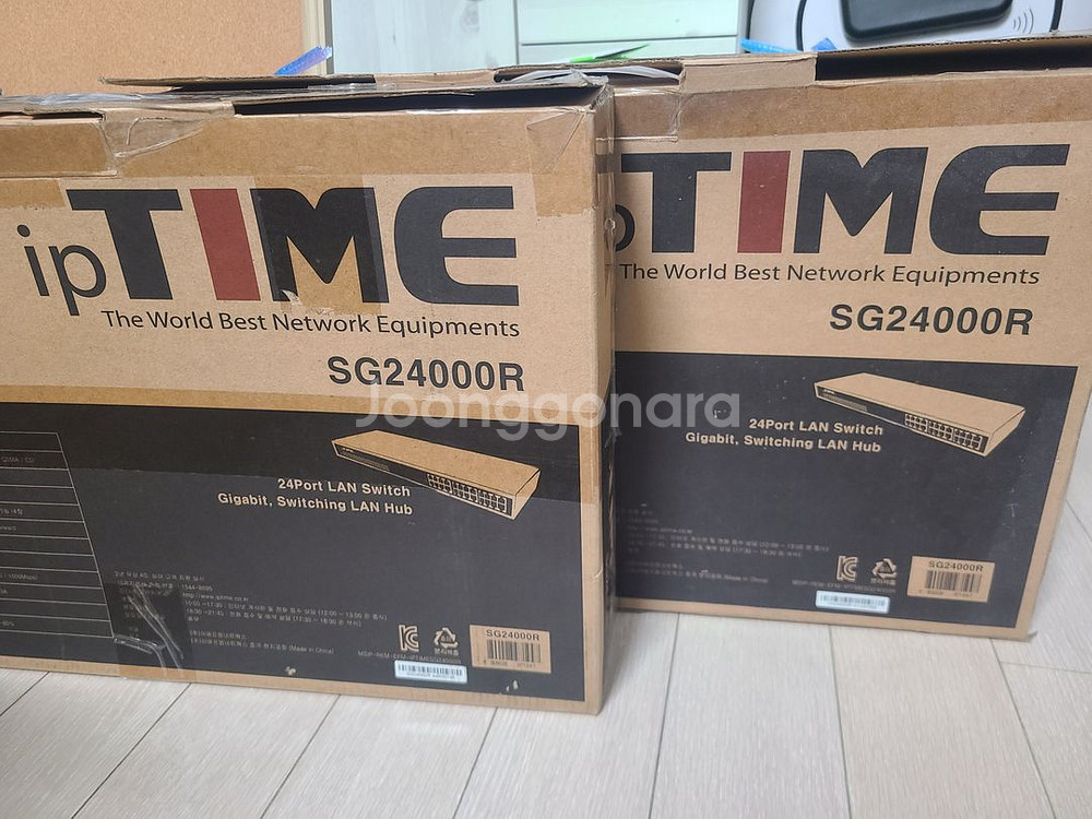 ipTIME, SG24000R 스위칭 허브--2