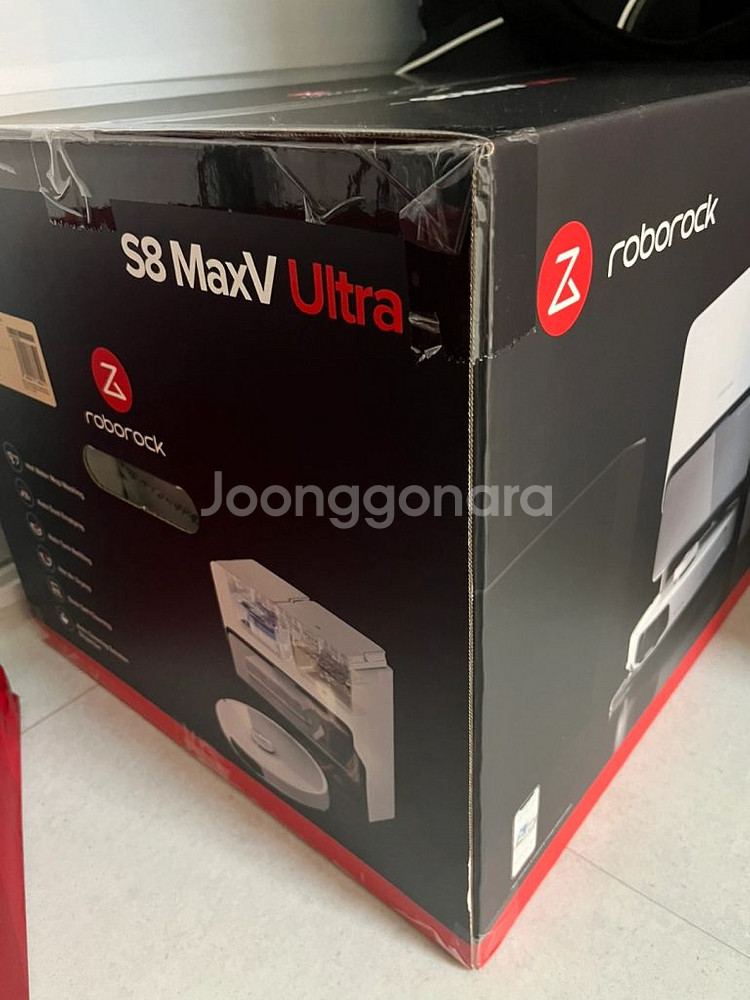로보락 S8 MaxV 울트라 미개봉 새제품--0