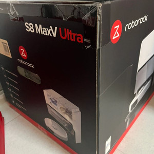로보락 S8 MaxV 울트라 미개봉 새제품