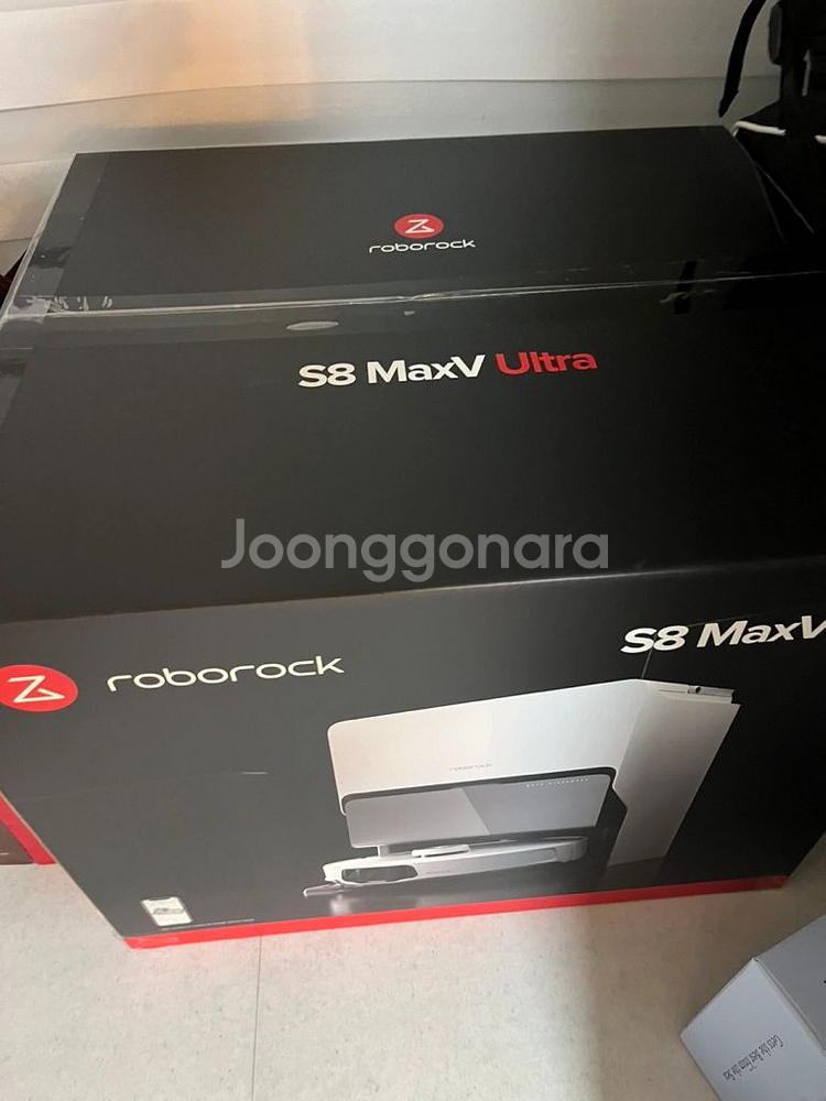 로보락 S8 MaxV 울트라 미개봉 새제품--1