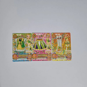 아이엠스타 희나 스쿨룩 옐로우 퍼레이드