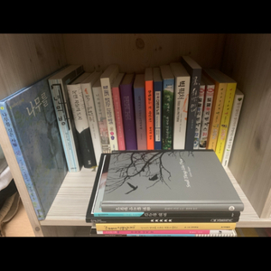책 판매