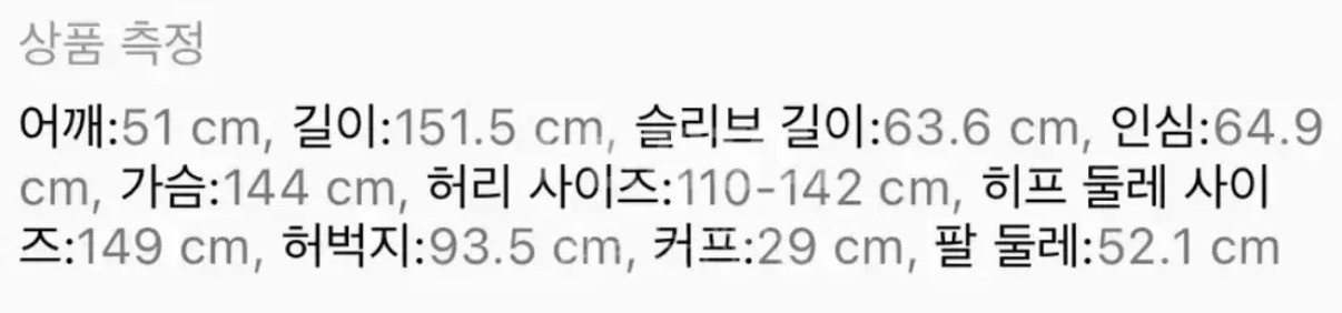 빅사이즈 졸업사진 티모컨셉 대여 이미지