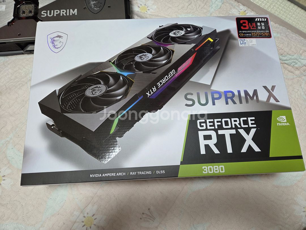 msi 3080--0