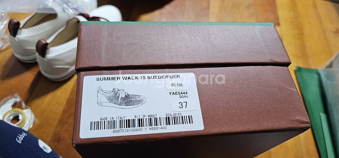 로로피아나 신발상자 및 구성품--7