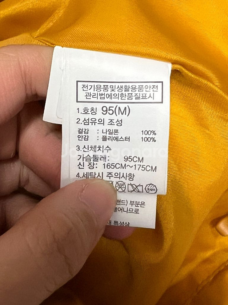 노스페이스 드라이벤트 바람막이 머스타드--3