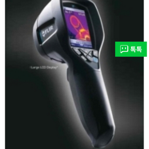 FLIR i3 적외선 열화상 카메라 판매합니다.