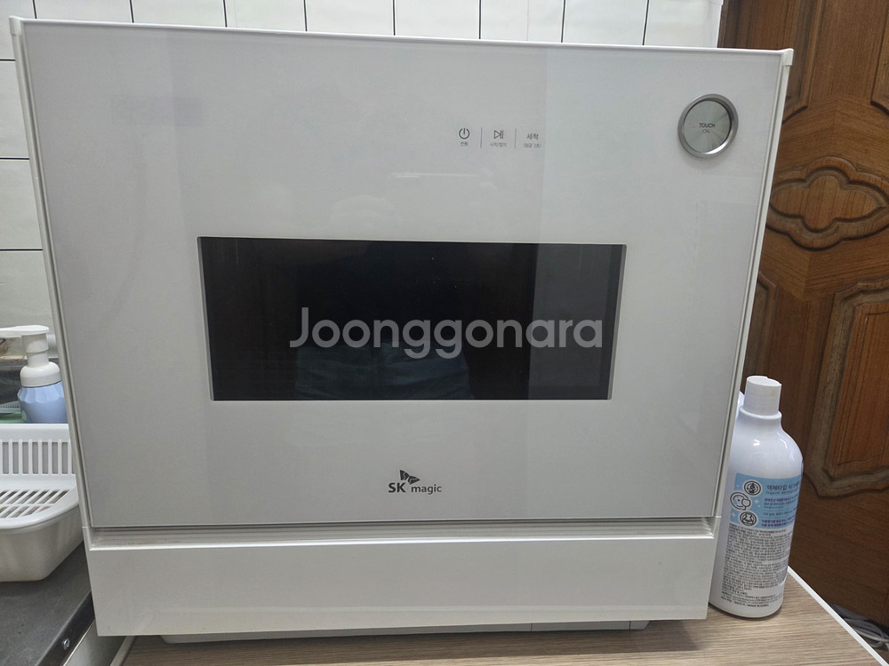 SK매직 트리플케어 식기세척기 6인용 DWA-19C0P--0