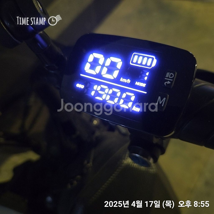 볼턴 배터리 전기자전거 배터리--1