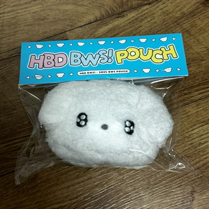 변우석 생일 파우치
