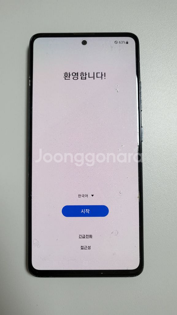 갤럭시 a51 판매합니다.(인식문제)--0