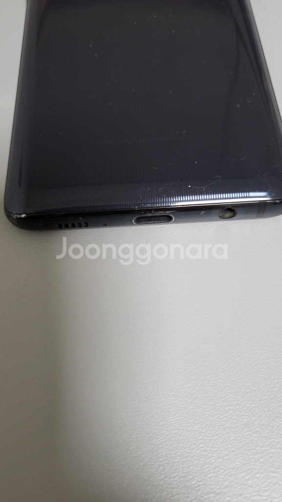 갤럭시 a51 판매합니다.(인식문제)--1