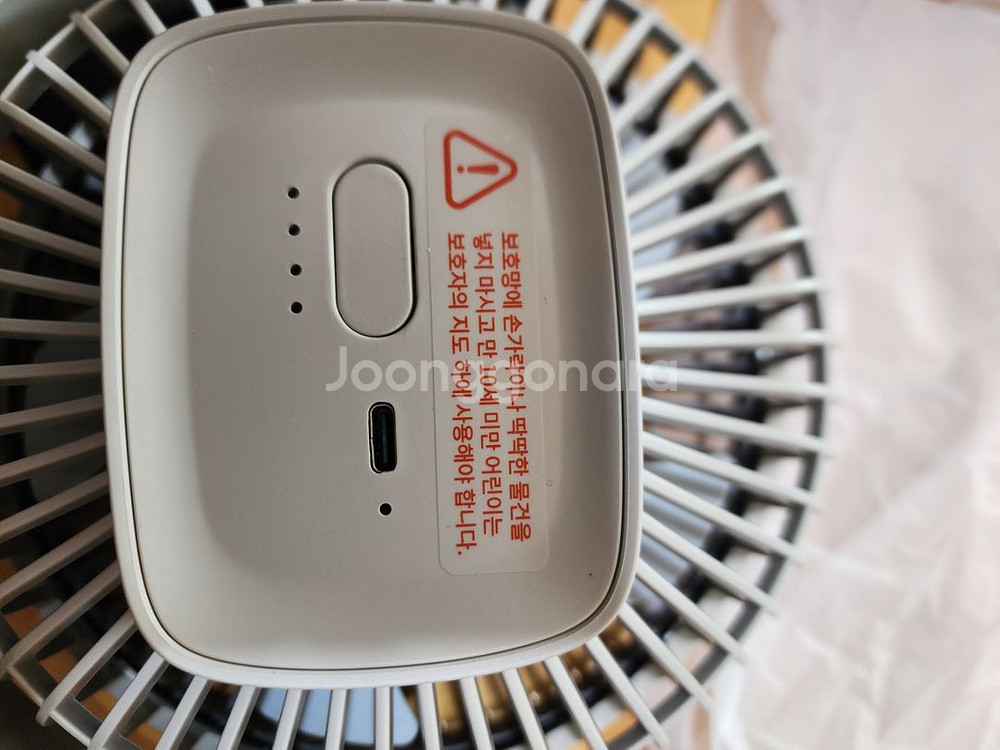 코베아트리벳선풍기--5