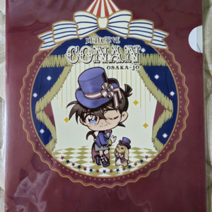 (새상품) 명탐정 코난 서커스 오사카성 A4 파일